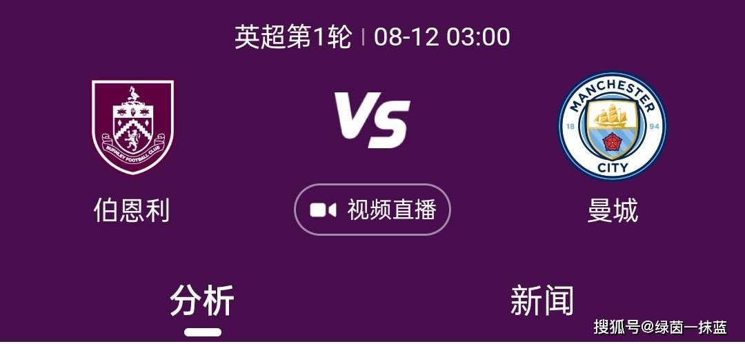 比赛开始，开场双方短暂相持，波特内外开花帮助掘金取得领先，勇士轮换阵容攻防两端立功帮助球队缩小分差，波杰姆斯基表现出色，保罗也连中三分，勇士持续发力完成9-0反超，掘金连投带罚拿分止住颓势，半场战罢勇士54-53领先1分。